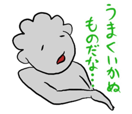 Despair of Mr. Mosa Mosa sticker #9151744