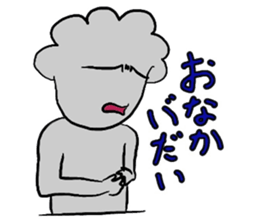 Despair of Mr. Mosa Mosa sticker #9151745