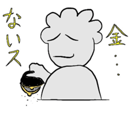 Despair of Mr. Mosa Mosa sticker #9151746