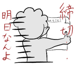 Despair of Mr. Mosa Mosa sticker #9151747