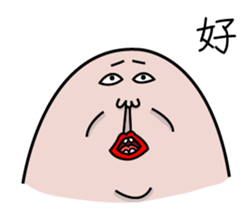 Philtrum Man 3.0 sticker #9151757