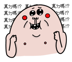 Philtrum Man 3.0 sticker #9151764