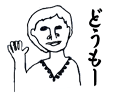 white x black sticker 2 sticker #9151792