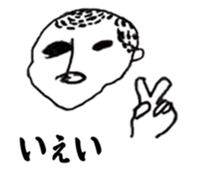 white x black sticker 2 sticker #9151794