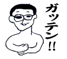 white x black sticker 2 sticker #9151795