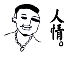 white x black sticker 2 sticker #9151796