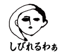 white x black sticker 2 sticker #9151797