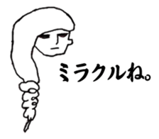 white x black sticker 2 sticker #9151799