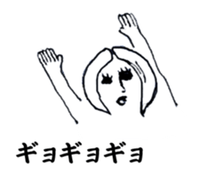 white x black sticker 2 sticker #9151800