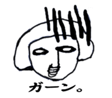 white x black sticker 2 sticker #9151801