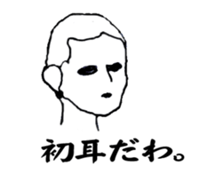 white x black sticker 2 sticker #9151803