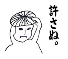 white x black sticker 2 sticker #9151805