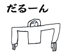 white x black sticker 2 sticker #9151808