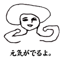 white x black sticker 2 sticker #9151809