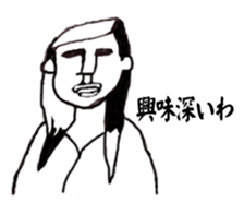 white x black sticker 2 sticker #9151812