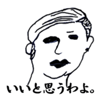 white x black sticker 2 sticker #9151813