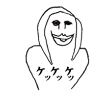 white x black sticker 2 sticker #9151815