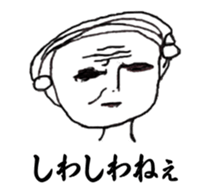 white x black sticker 2 sticker #9151817