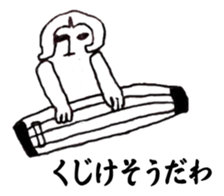 white x black sticker 2 sticker #9151819