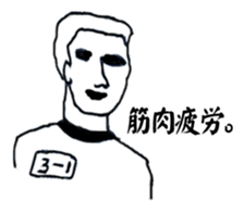 white x black sticker 2 sticker #9151820