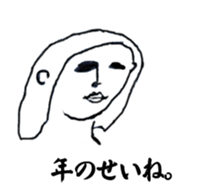 white x black sticker 2 sticker #9151821