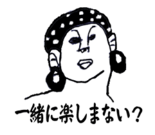 white x black sticker 2 sticker #9151824