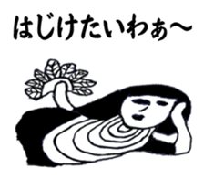 white x black sticker 2 sticker #9151825