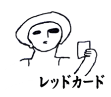 white x black sticker 2 sticker #9151827