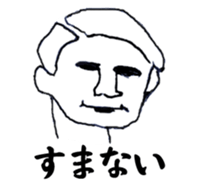 white x black sticker 2 sticker #9151829