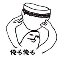 white x black sticker 2 sticker #9151830