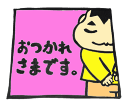 ko-kunn part2 sticker #9152032