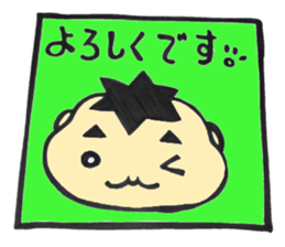 ko-kunn part2 sticker #9152034