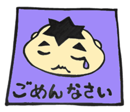 ko-kunn part2 sticker #9152035