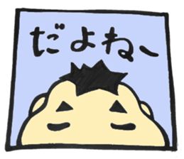 ko-kunn part2 sticker #9152039