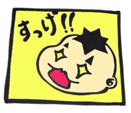 ko-kunn part2 sticker #9152040