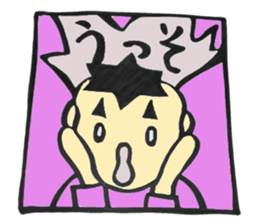 ko-kunn part2 sticker #9152041