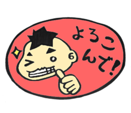 ko-kunn part2 sticker #9152042