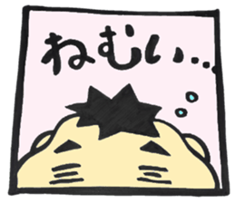 ko-kunn part2 sticker #9152043