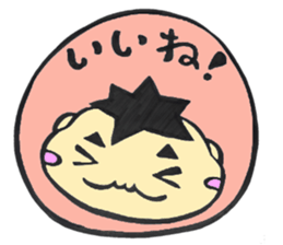 ko-kunn part2 sticker #9152044