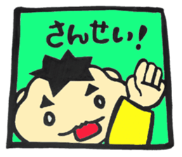 ko-kunn part2 sticker #9152045