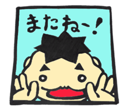 ko-kunn part2 sticker #9152046