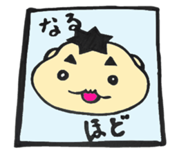 ko-kunn part2 sticker #9152047