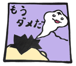 ko-kunn part2 sticker #9152048