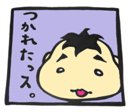 ko-kunn part2 sticker #9152049