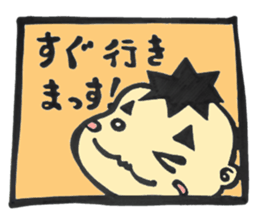 ko-kunn part2 sticker #9152050