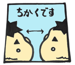 ko-kunn part2 sticker #9152052