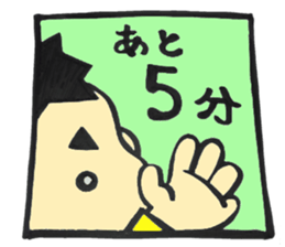 ko-kunn part2 sticker #9152053