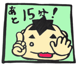 ko-kunn part2 sticker #9152055