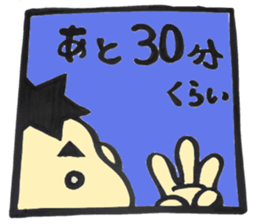 ko-kunn part2 sticker #9152056