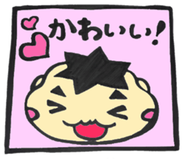 ko-kunn part2 sticker #9152057